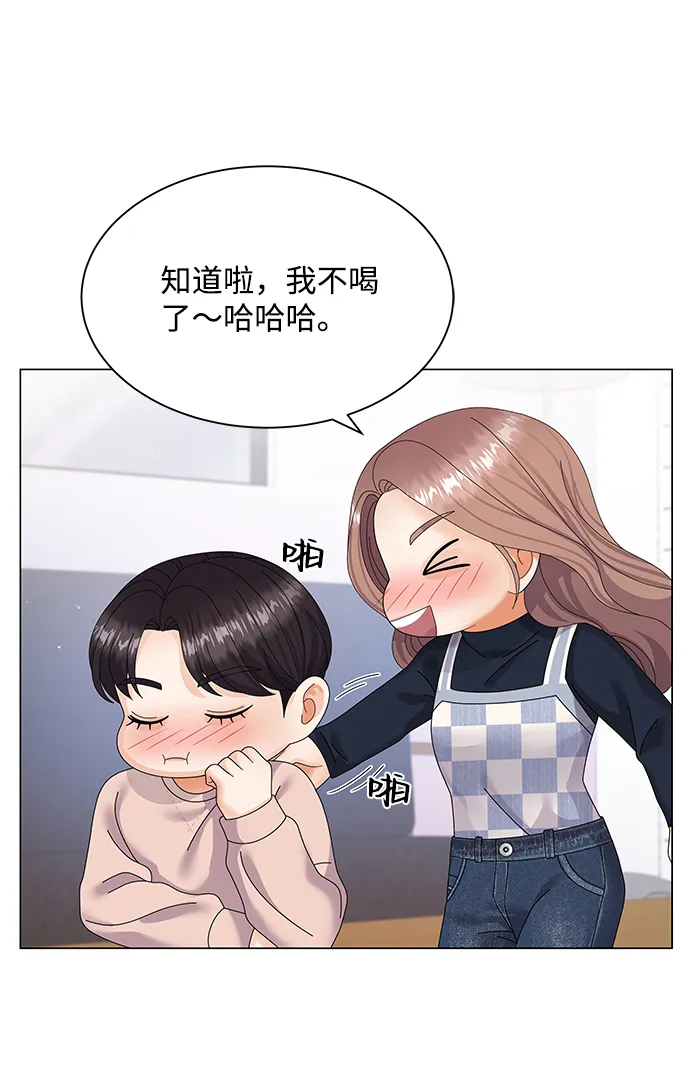 第34话 第59页