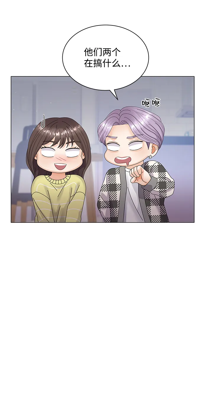 第34话 第60页