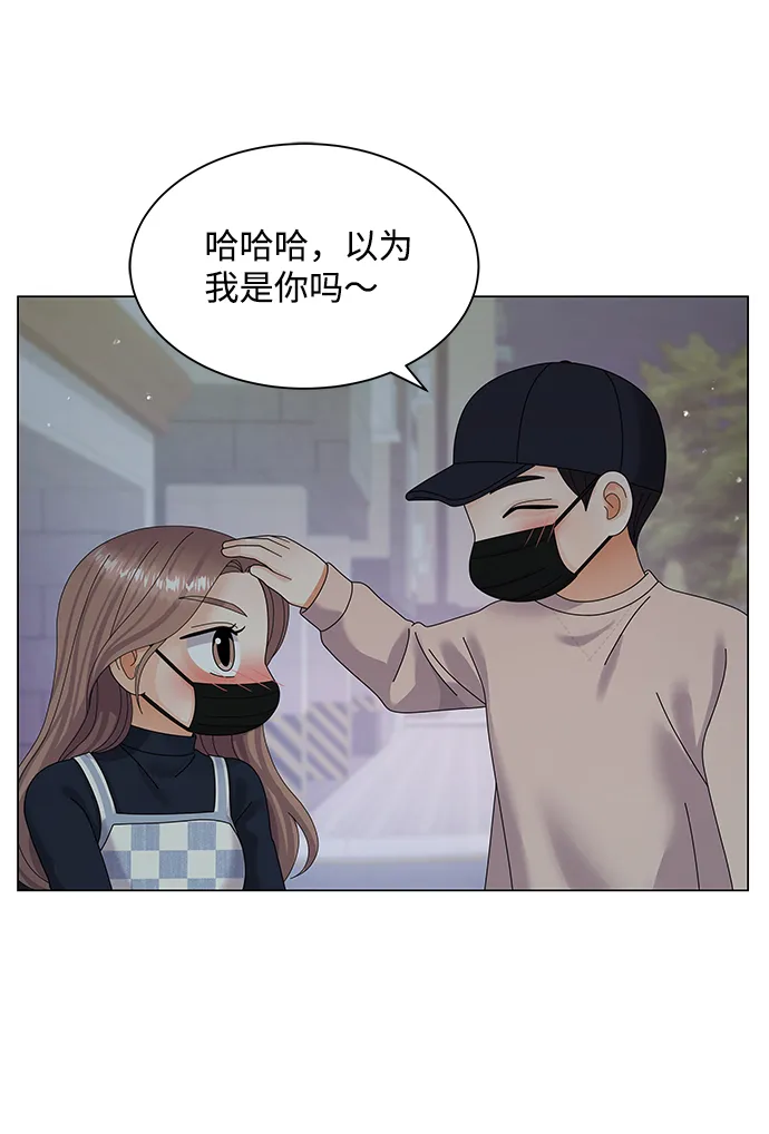 第34话 第67页