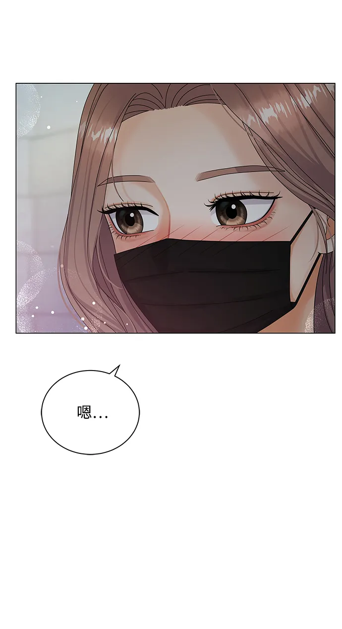 第34话 第70页
