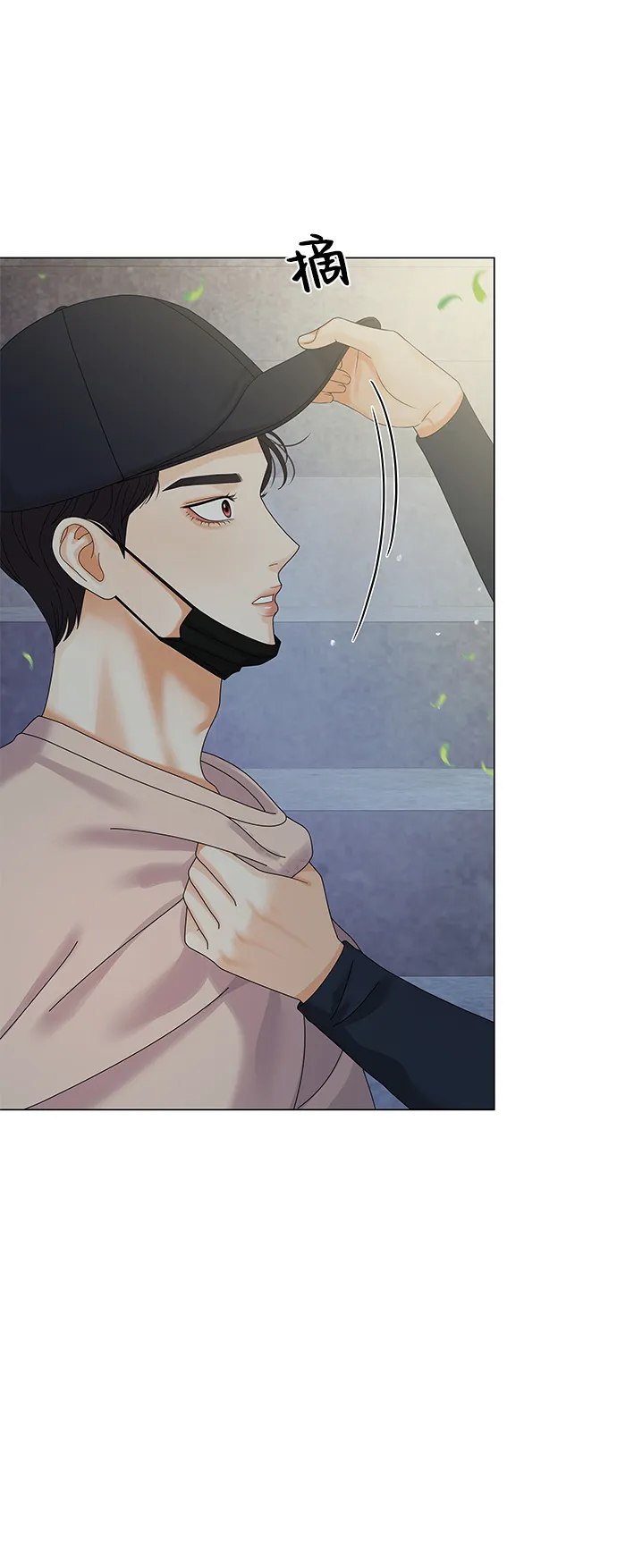 第34话 第85页