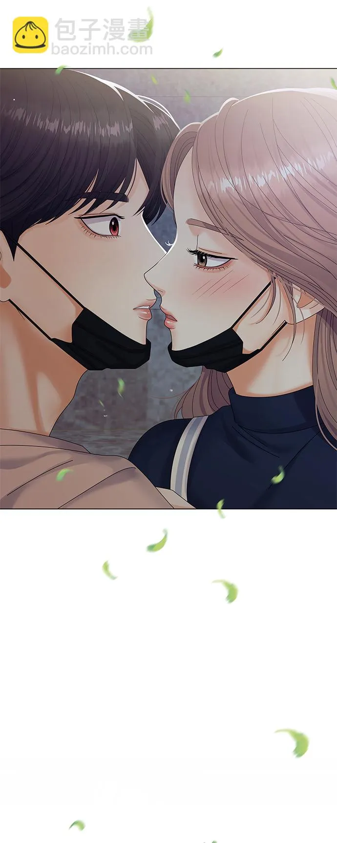 第34话 第87页