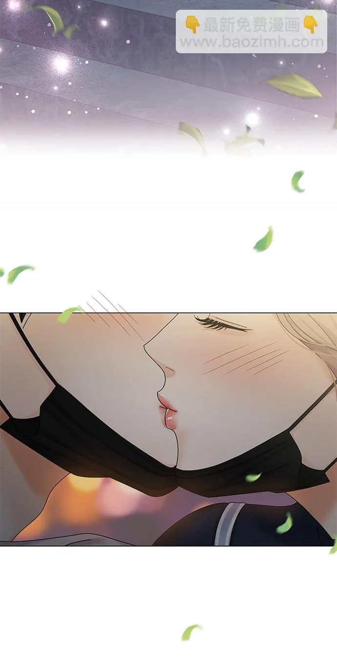 第35话 第3页