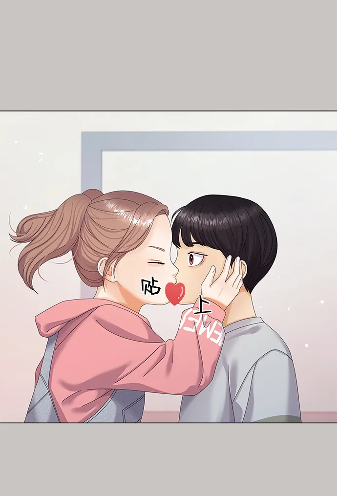 第35话 第13页