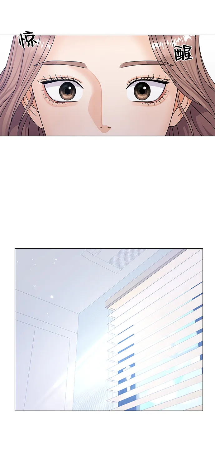 第35话 第17页