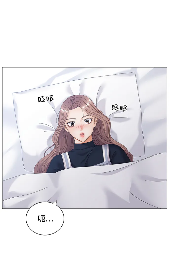第35话 第18页