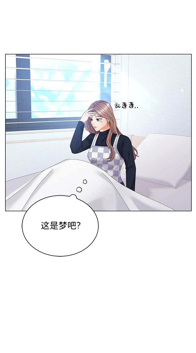 第35话 第19页