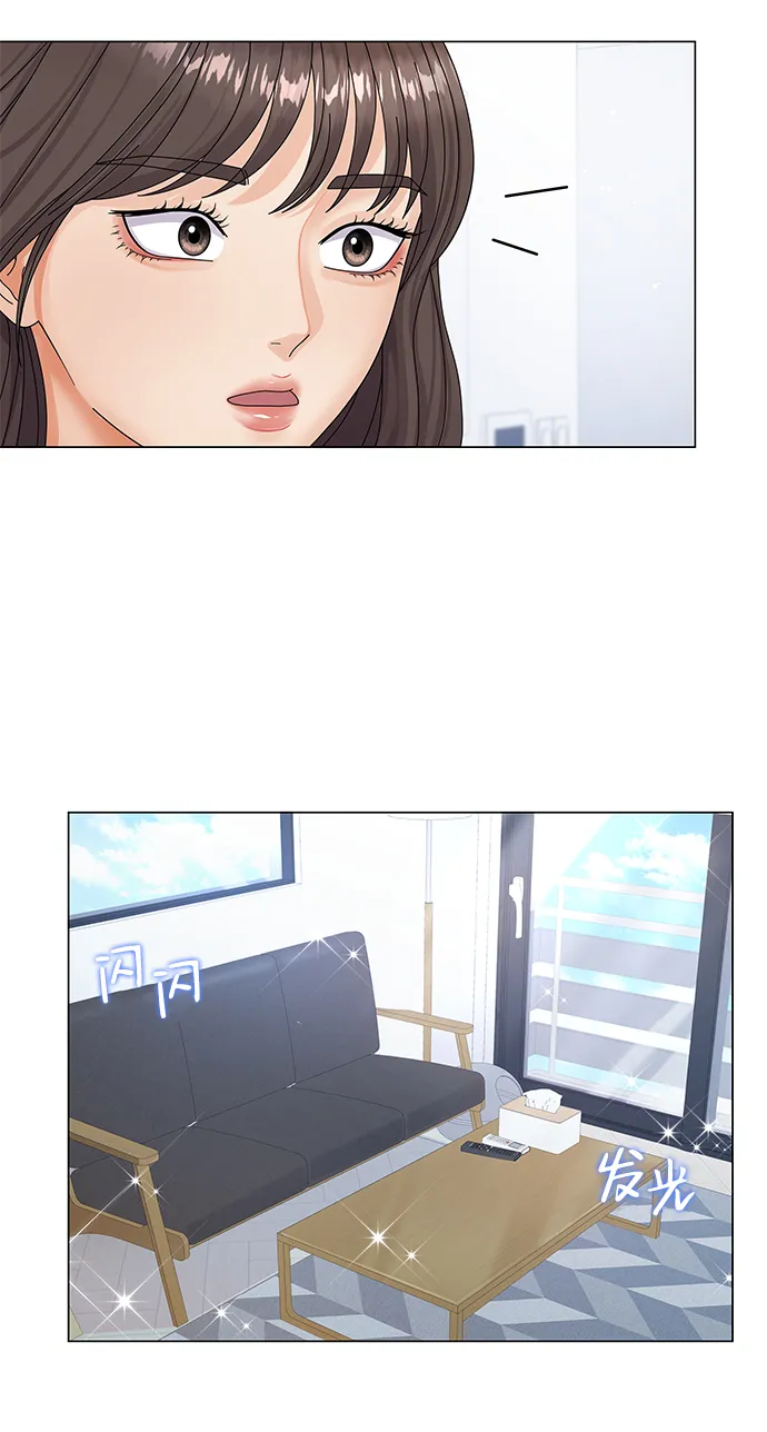 第35话 第22页
