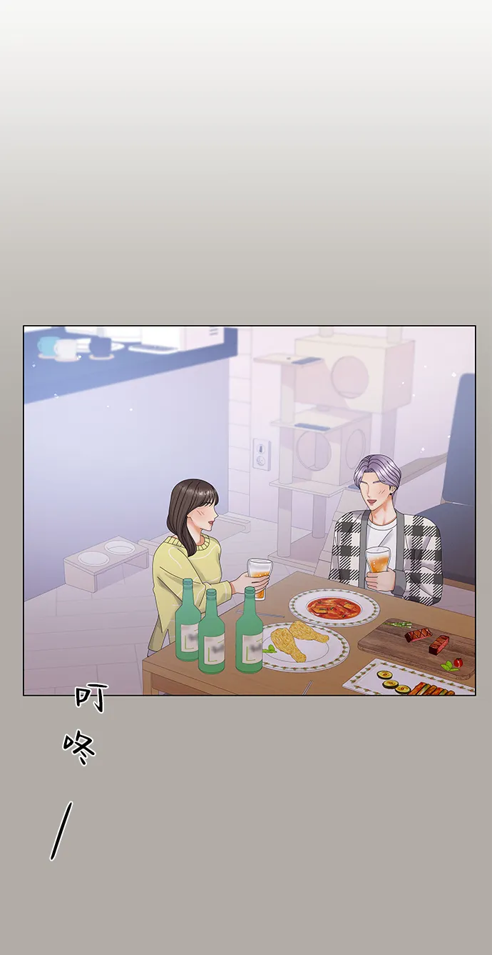 第35话 第28页