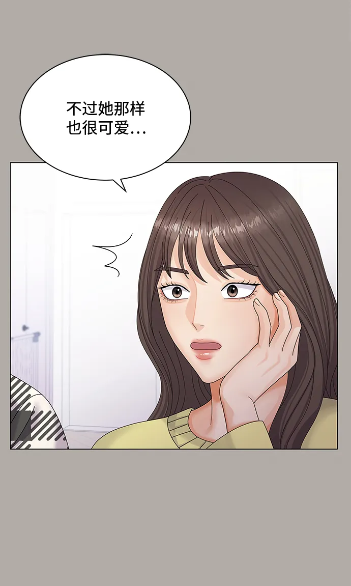 第35话 第39页
