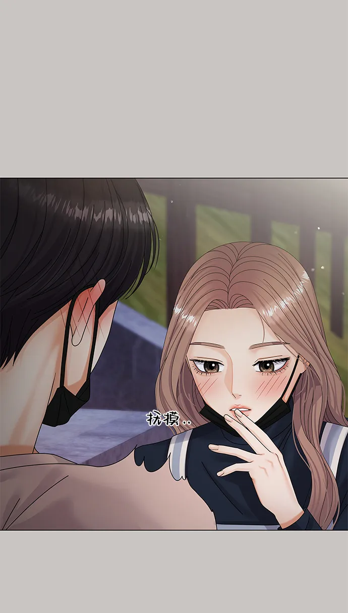 第35话 第60页