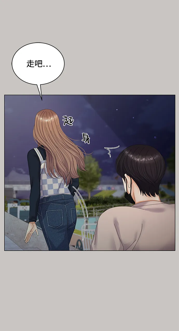 第35话 第63页