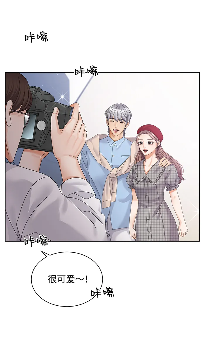 第36话 第58页