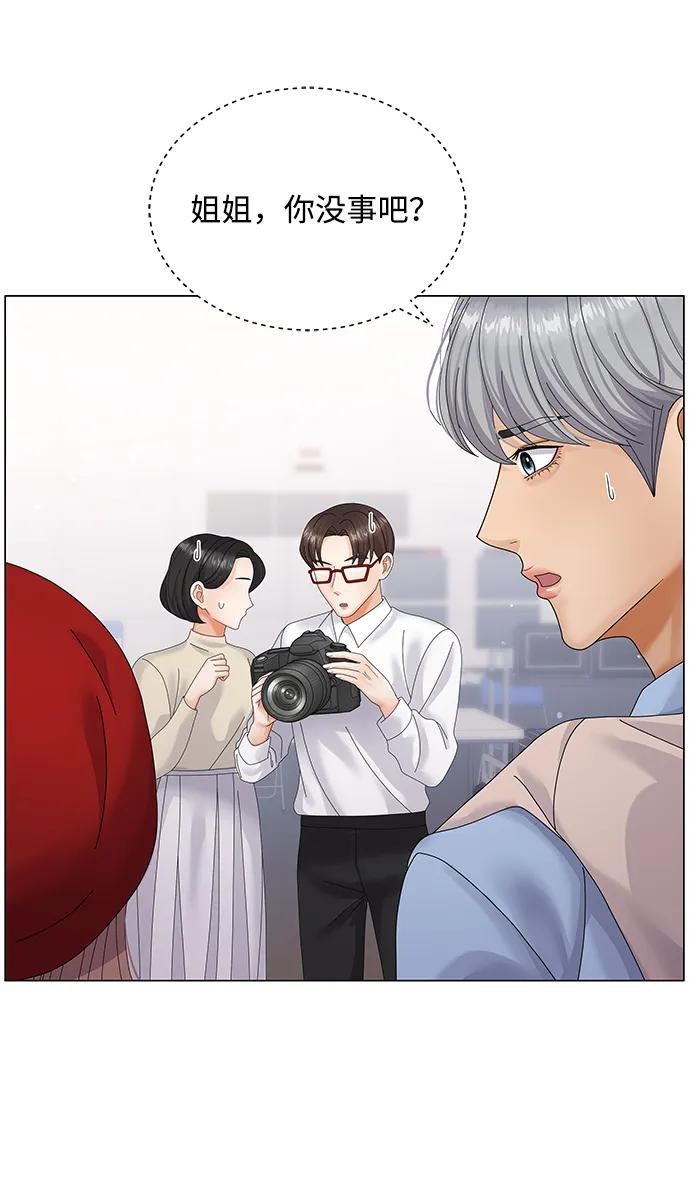 第36话 第63页