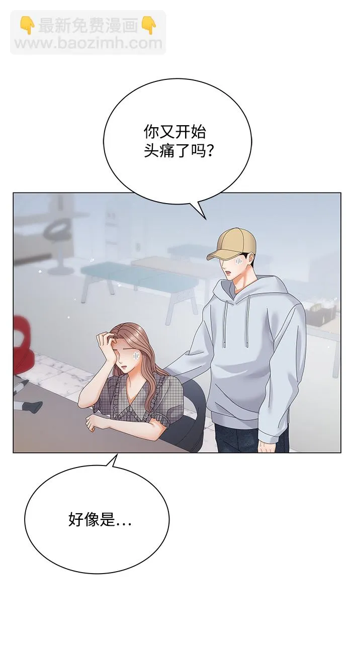 第36话 第65页