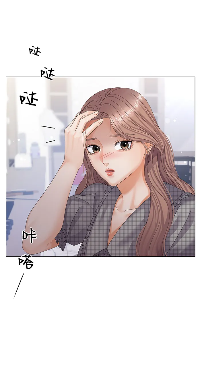 第36话 第66页