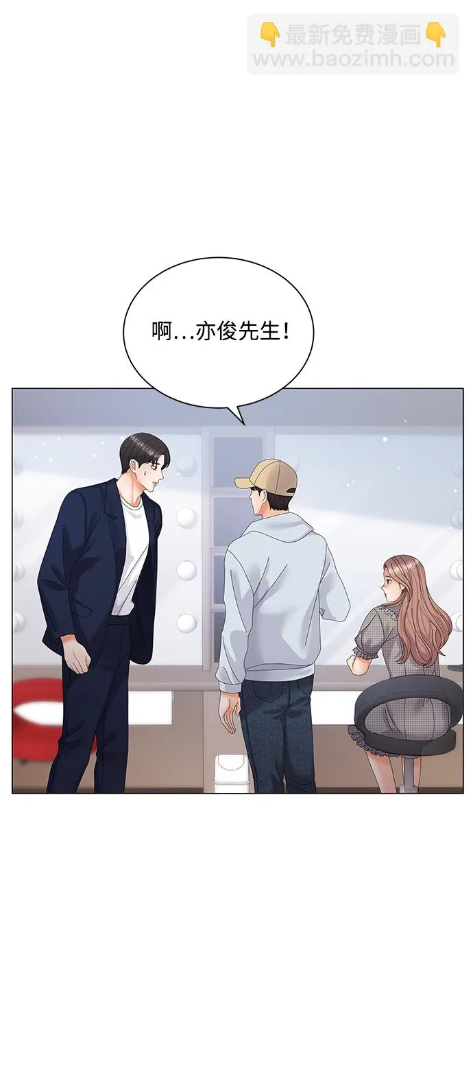 第36话 第68页