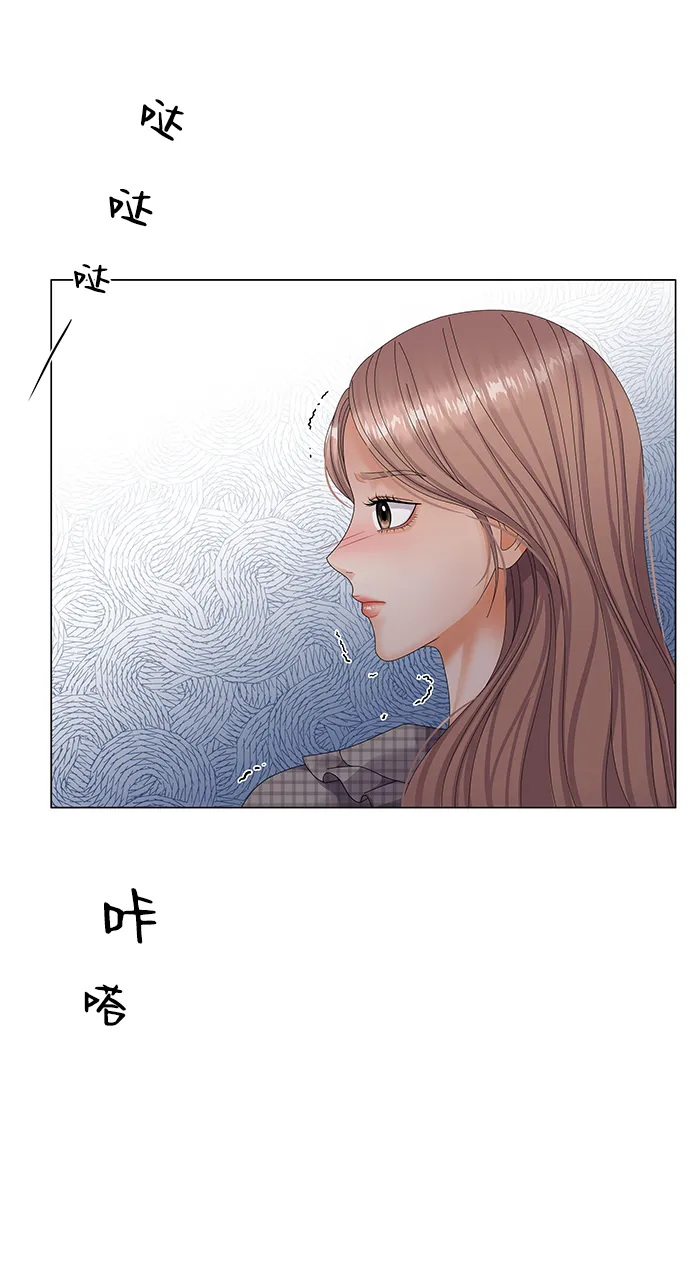 第36话 第70页