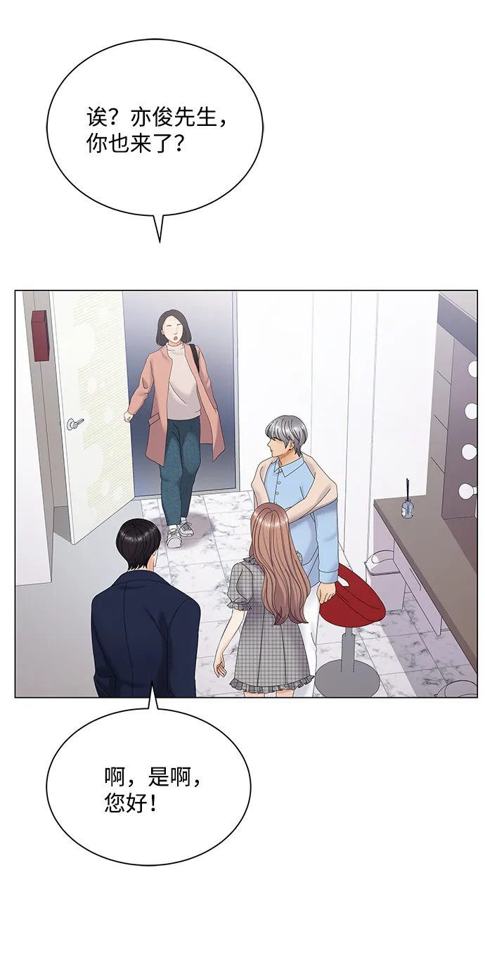 第37话 第9页