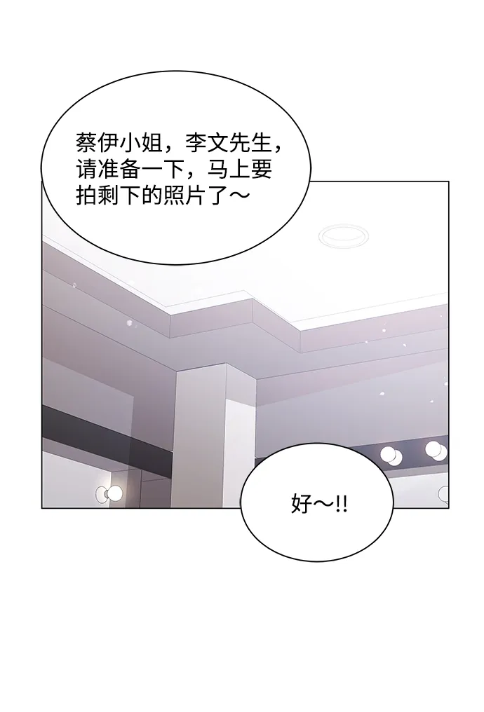 第37话 第10页