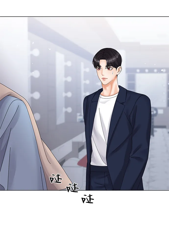 第37话 第19页