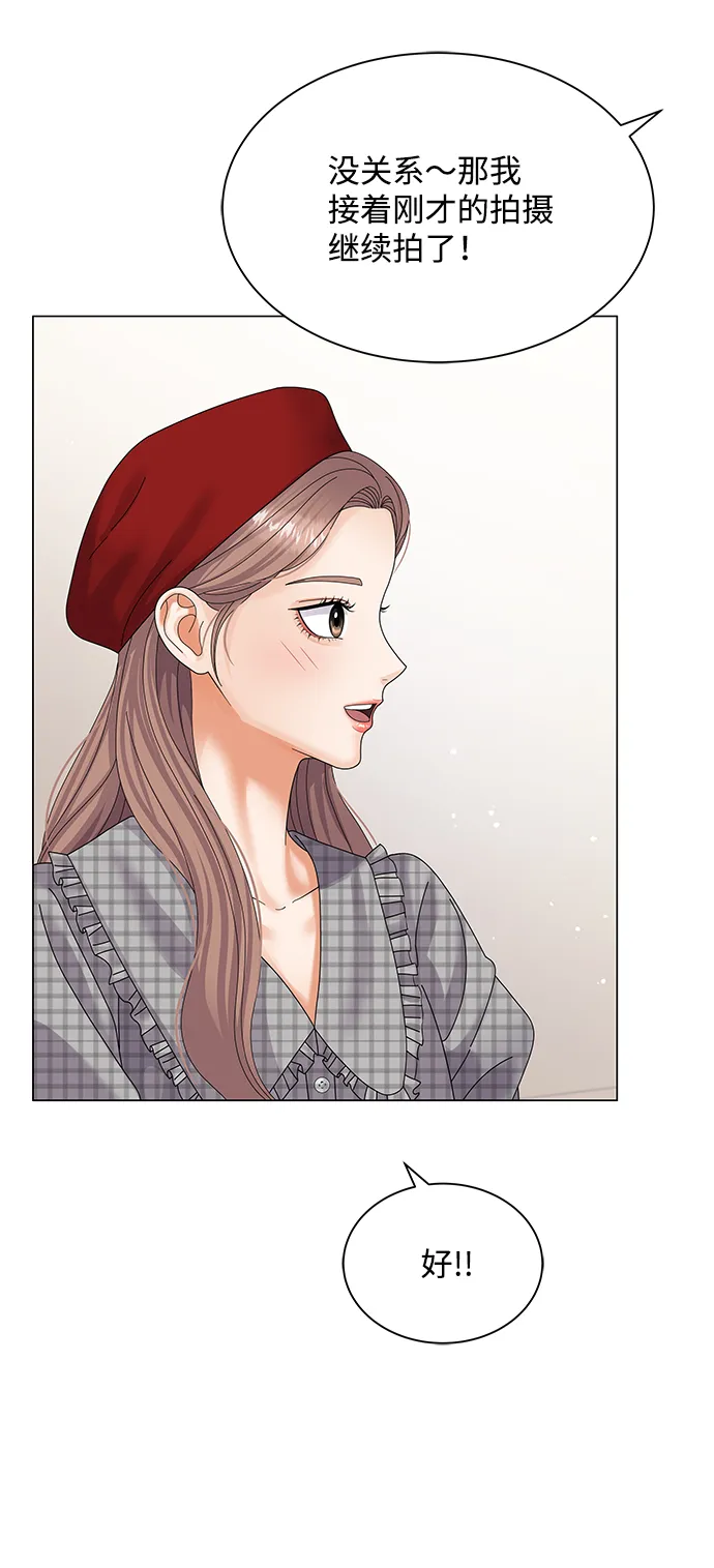 第37话 第23页