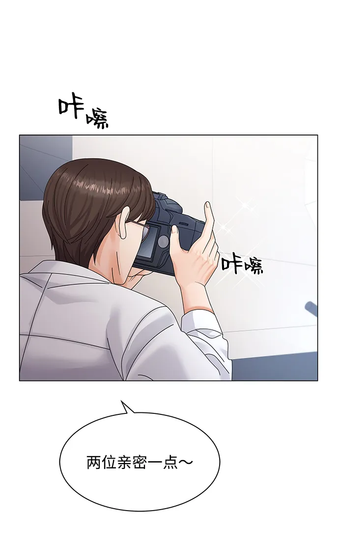 第37话 第24页