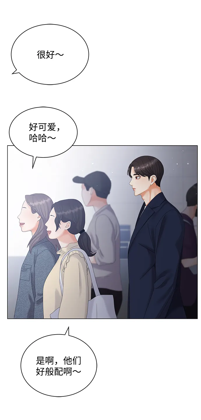 第37话 第26页