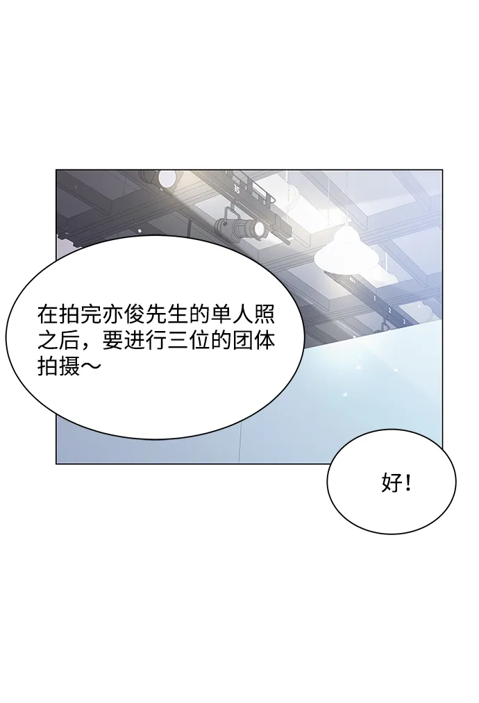 第37话 第62页