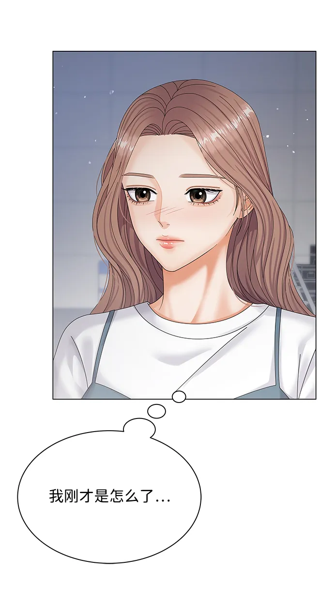 第37话 第66页