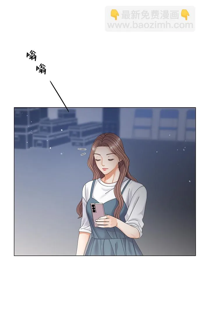第37话 第71页