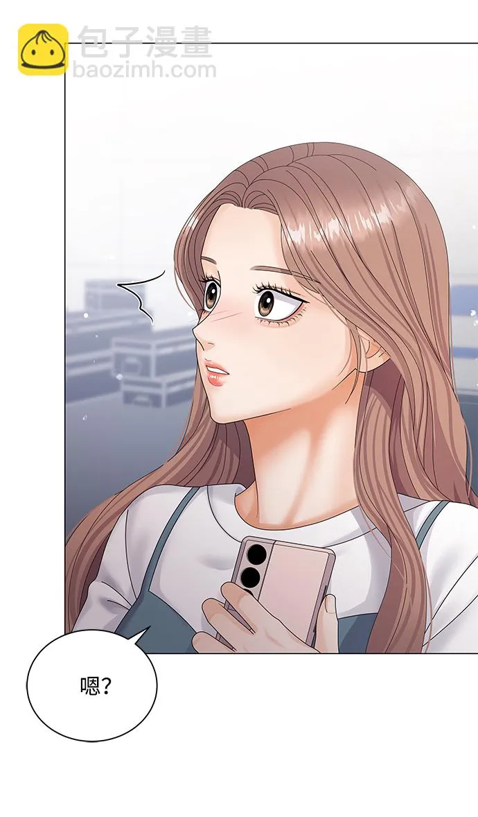 第37话 第75页
