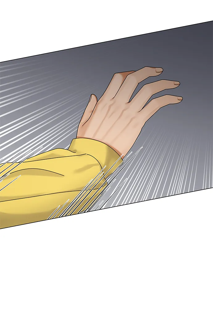第38话 第3页