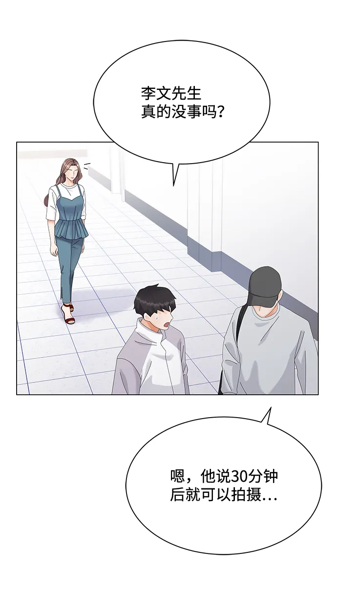 第38话 第19页
