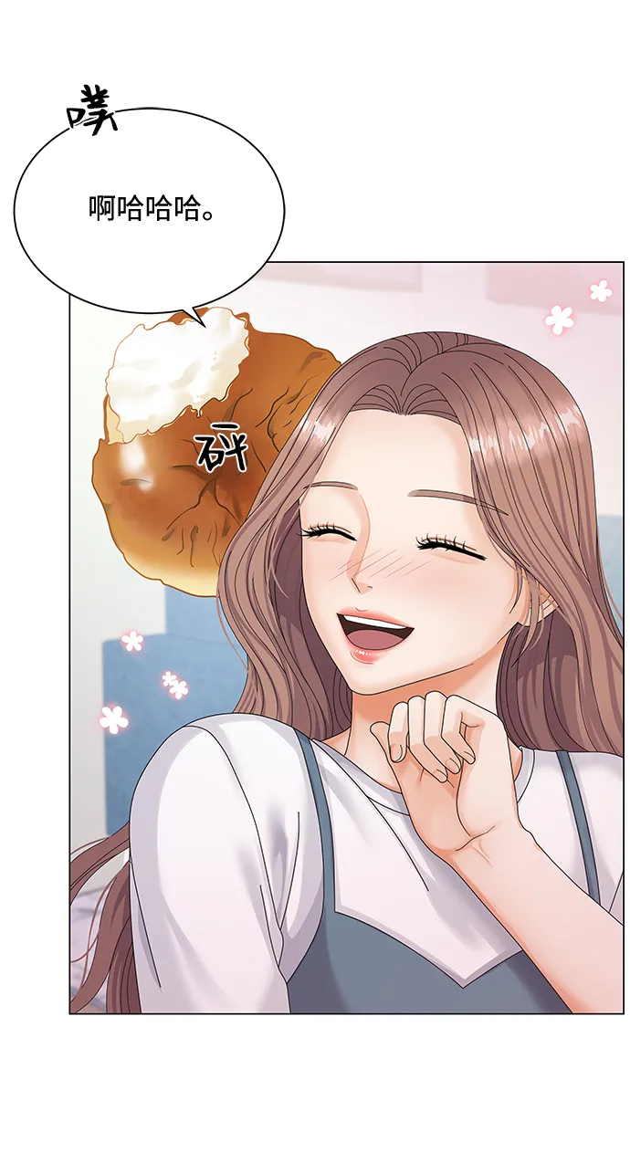 第38话 第39页
