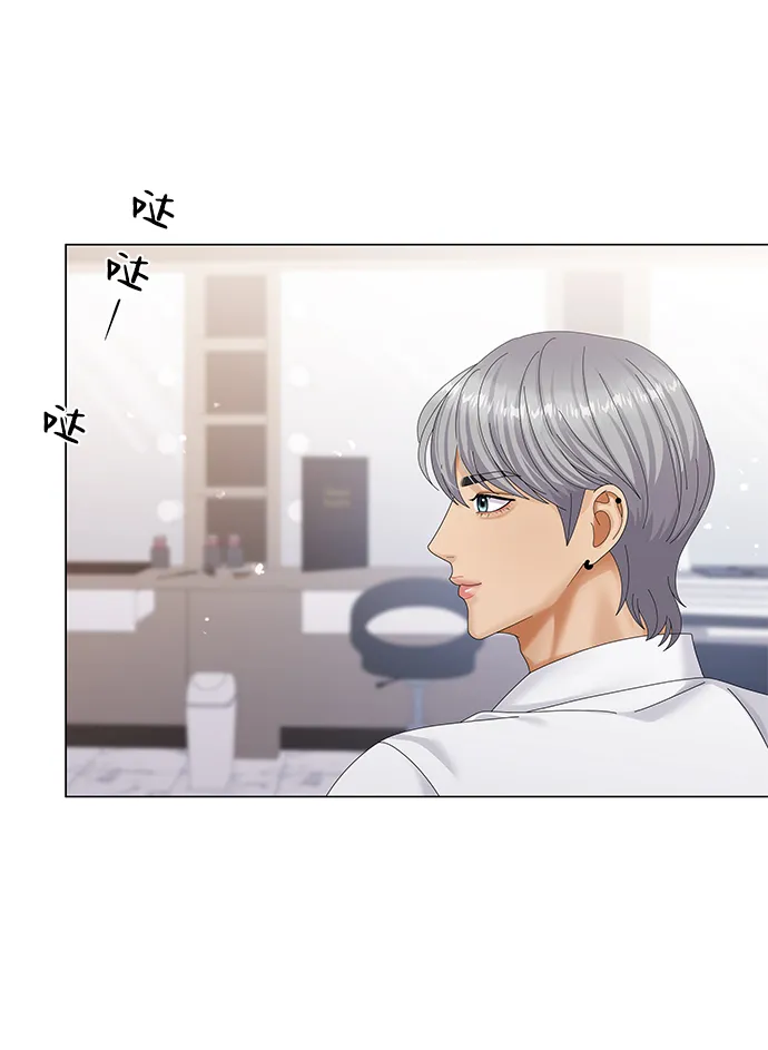 第38话 第44页