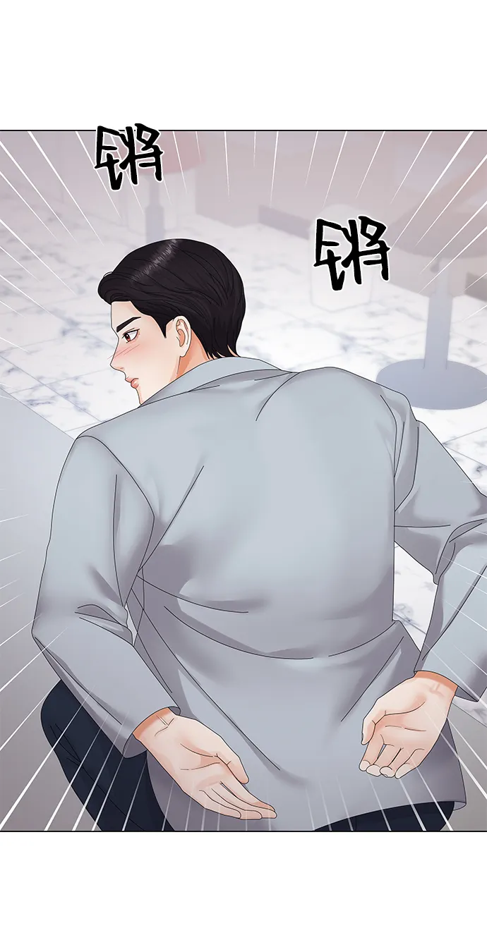 第38话 第59页