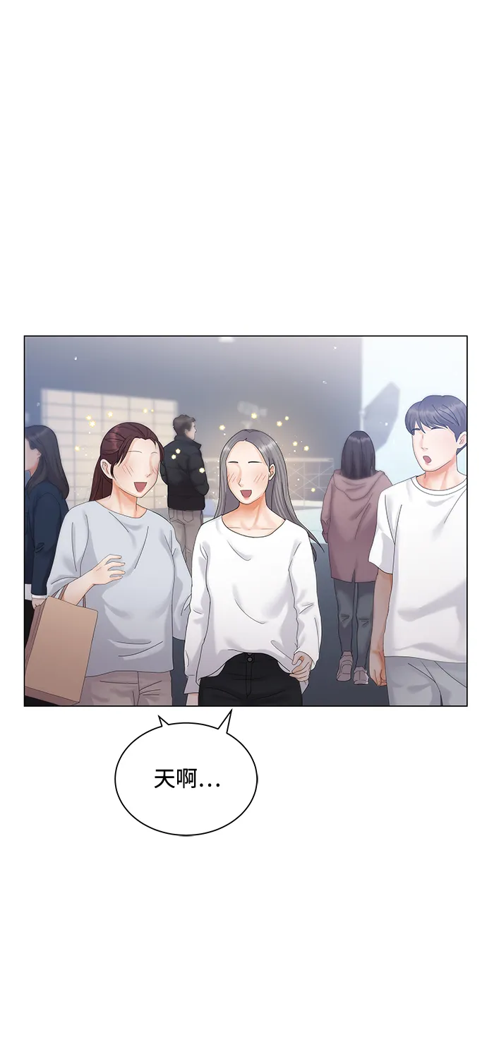 第38话 第61页
