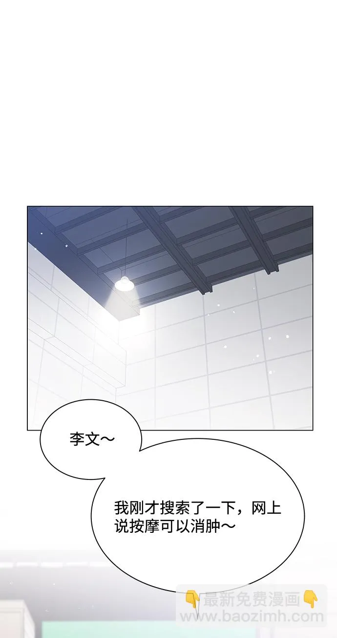 第38话 第63页
