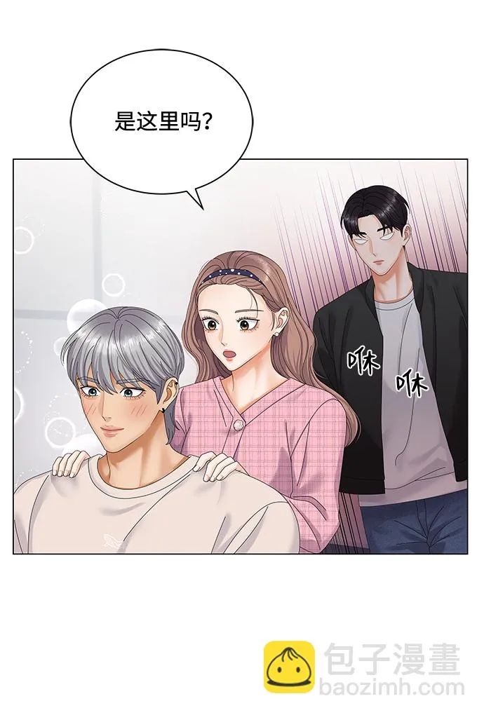 第38话 第65页