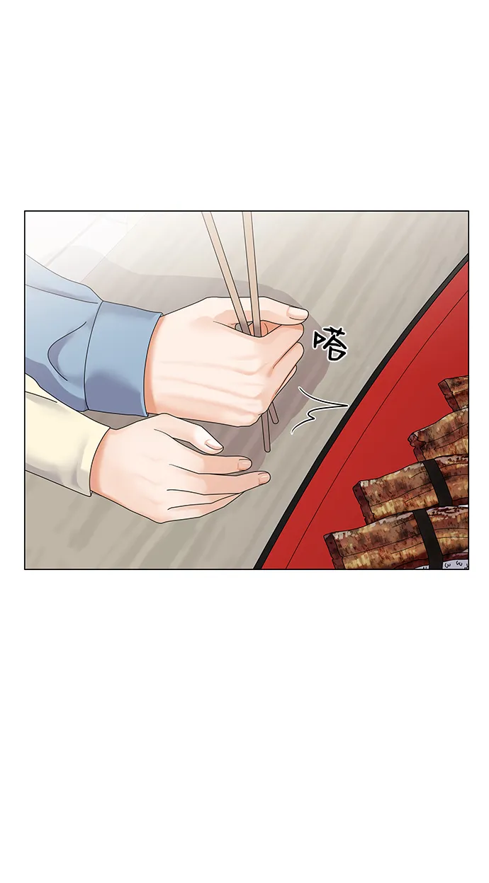 第38话 第71页