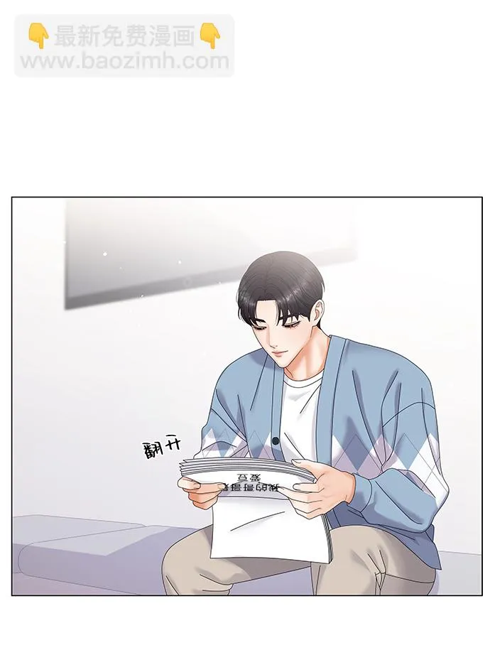 第38话 第80页