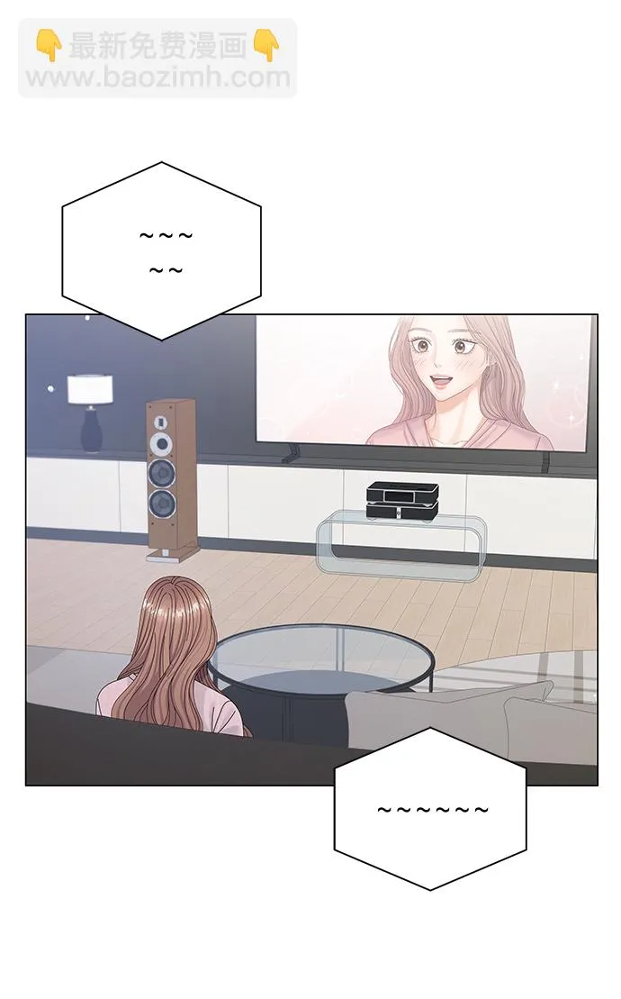 第39话 第16页