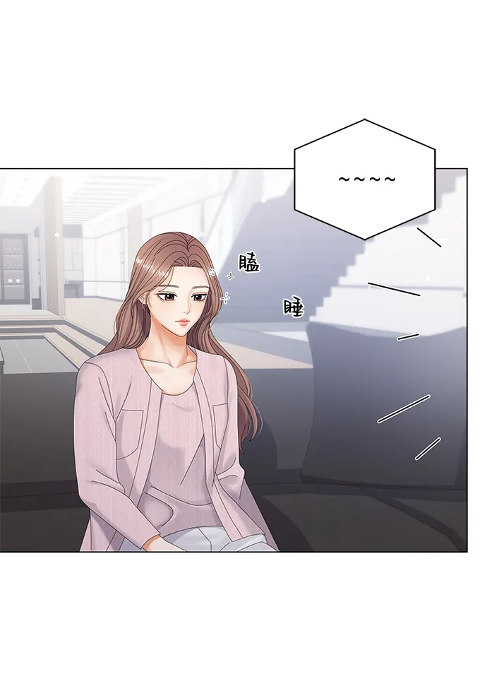 第39话 第17页