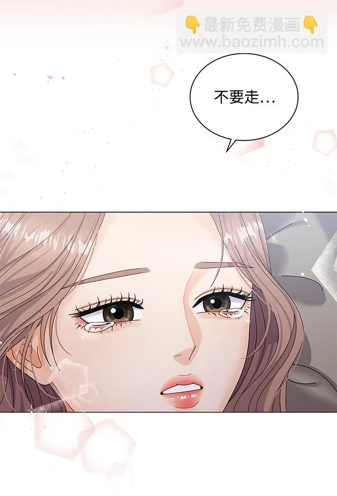 第39话 第22页