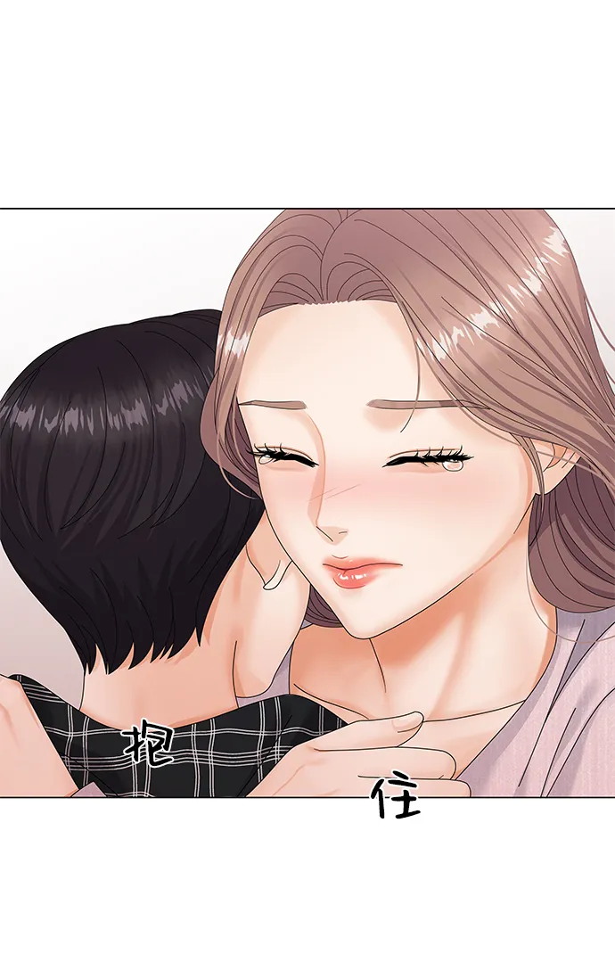第39话 第25页