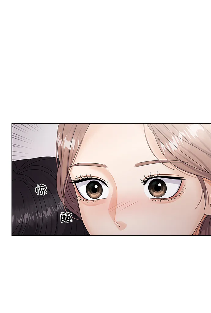 第39话 第26页