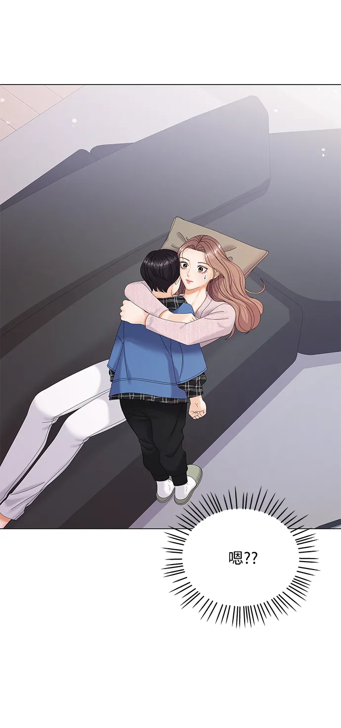 第39话 第28页