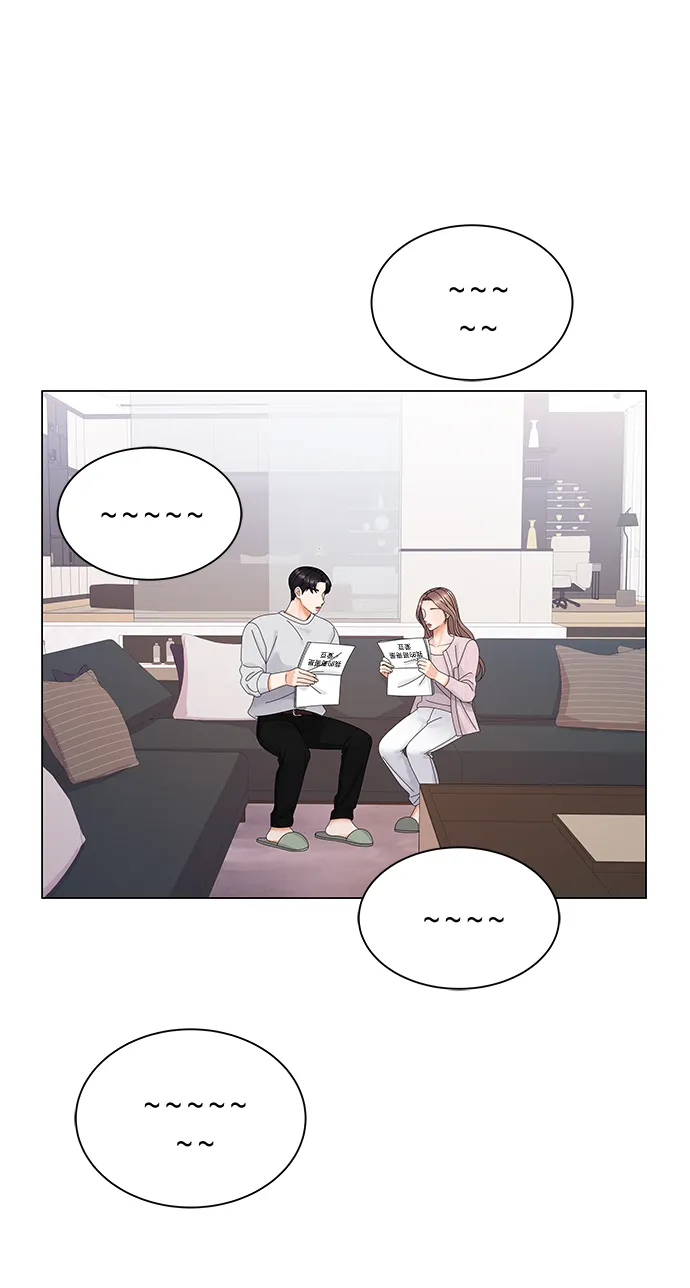 第39话 第71页