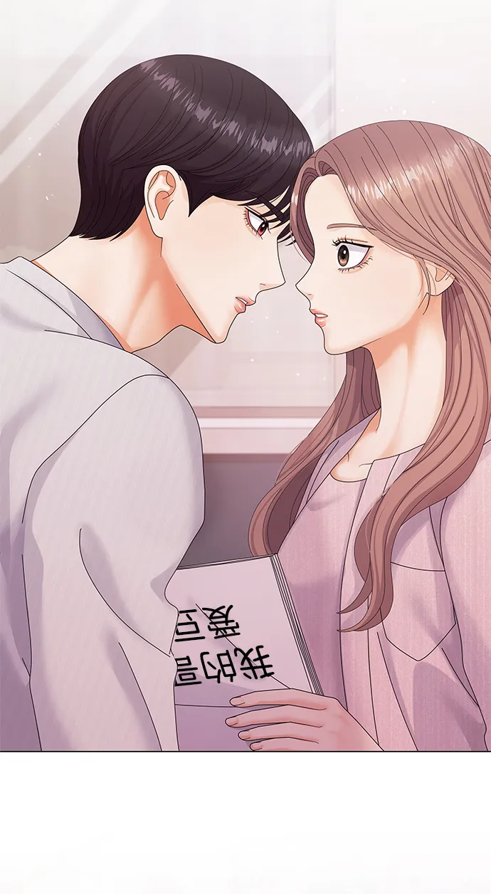 第39话 第85页